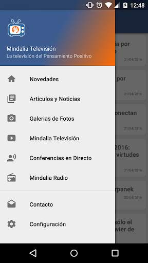 Mindalia Television скриншот 1