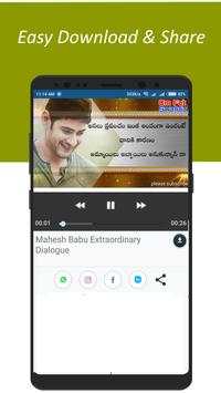Telugu Video Status Download screenshot 3