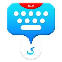 Urdu Voice Typing Keyboard - Speech To Text logo
