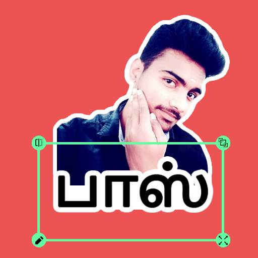 Tamil Sticker Maker 3.0