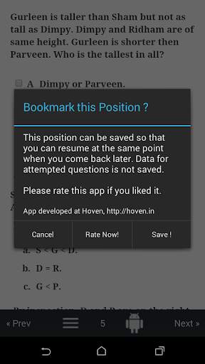 Mental Ability Quiz - Ranking screenshot 5