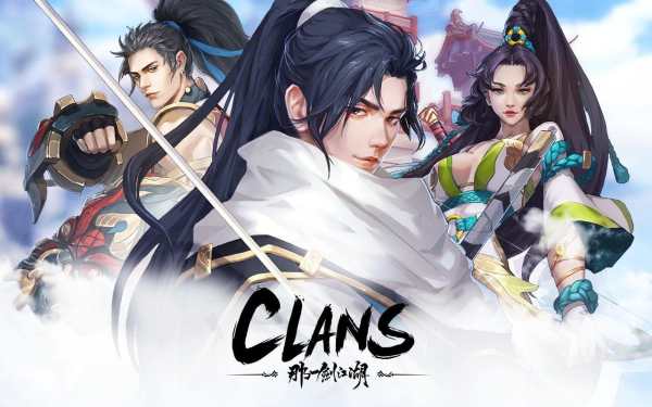 CLANS:Destiny Love screenshot 1
