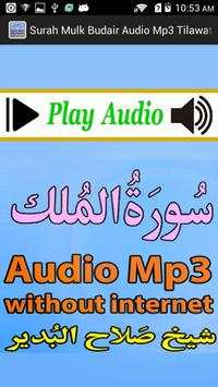 Daily Surah Molk Tilawat Mp3 screenshot 2