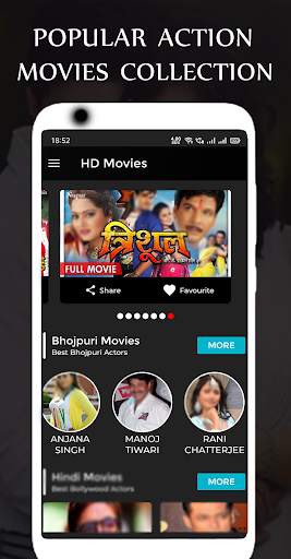 Bhojpuri movies- all bhojpuri video & gana in HD screenshot 7