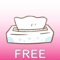 Tissue
