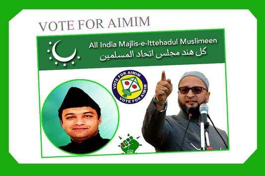 AIMIM Party Photo Frames screenshot 2