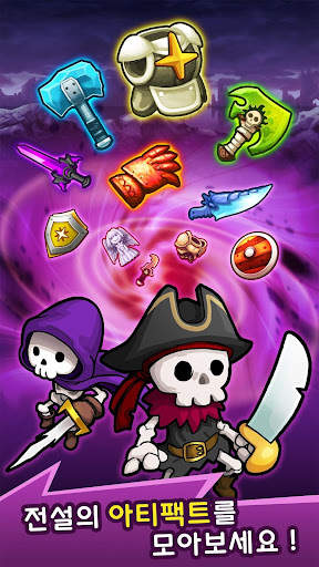 Crush Them All - PVP Idle RPG screenshot 4