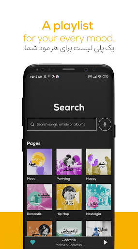 Ahang: Play Music and Discover new songs screenshot 2