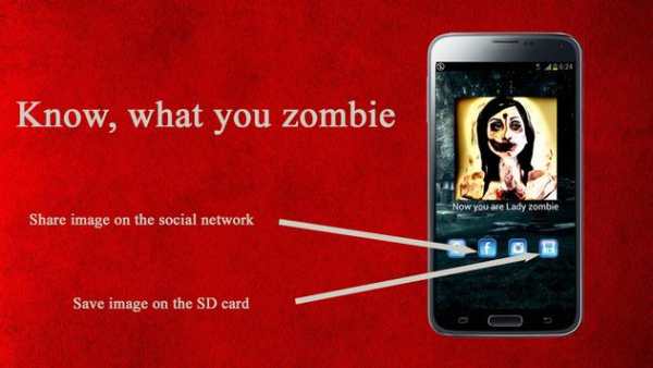 What is you zombie? screenshot 2