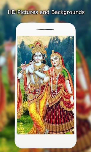 Lord Radha krishna Wallpapers HD screenshot 5