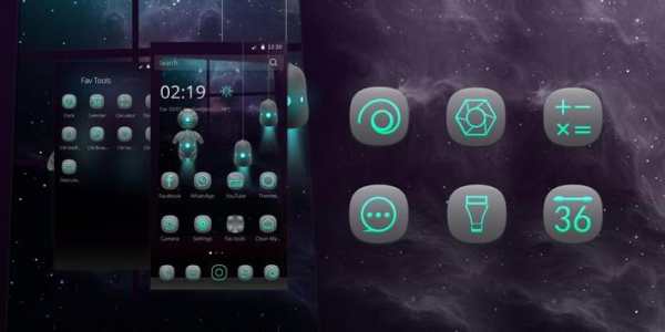 3D Intelligent Light Theme screenshot 1