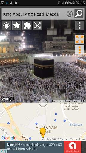 Street Panorama View screenshot 4