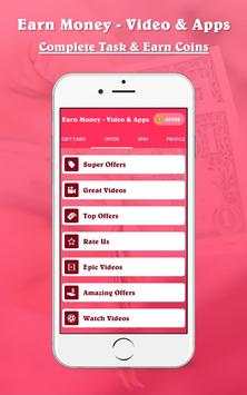 Earn Money स्क्रीनशॉट 4