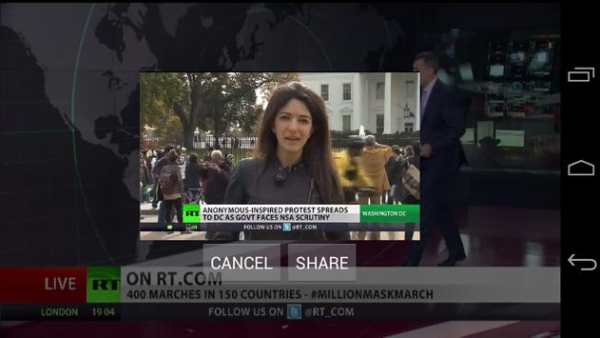 World News Live24 screenshot 4