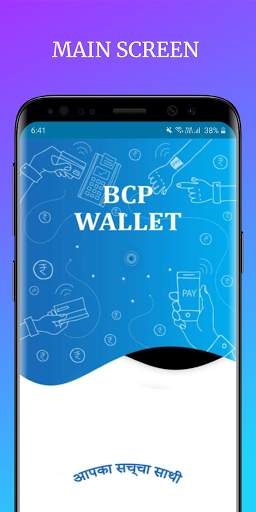 BCP WALLET screenshot 1