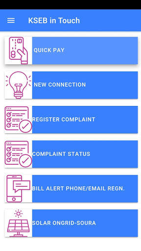 KERALA ELECTRICITY  BILL CALCULATOR screenshot 6