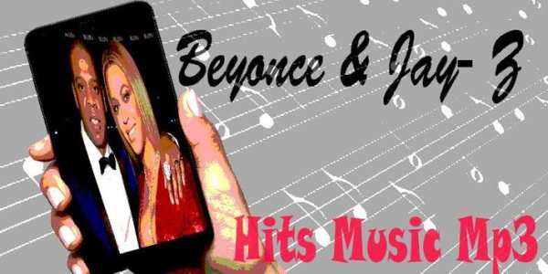 Beyonce & JAY-Z - APESHIT screenshot 1