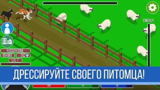 Ultimate Life Simulator 2 скриншот 5