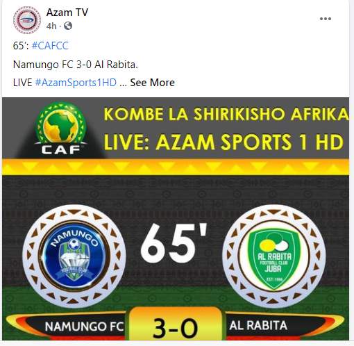 AZAM TV News HD(AZAM Sports) 2 تصوير الشاشة