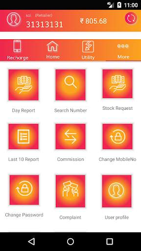 Sai Recharge screenshot 4