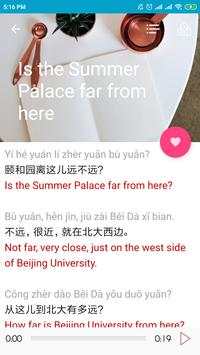 Chinese speaking daily screenshot 8