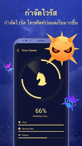 NoxAppLock - ปกป้องวิดีโอ รูป แชท ข้อมูลส่วนตัว screenshot 4