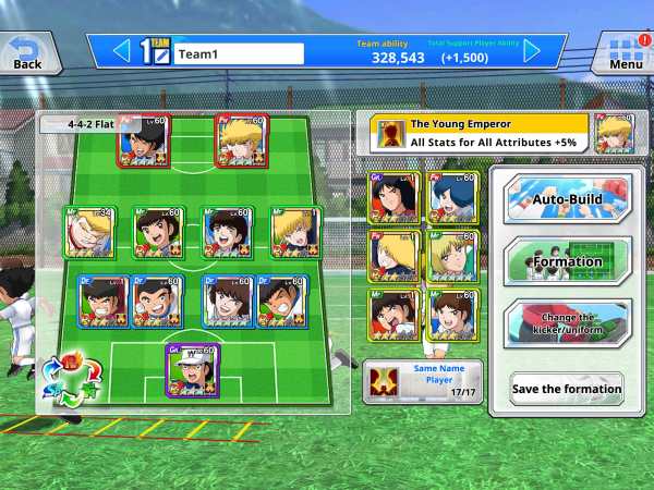 Captain Tsubasa ZERO -Miracle Shot- screenshot 7