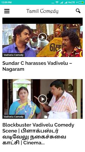 Tamil Movies Comedy screenshot 1