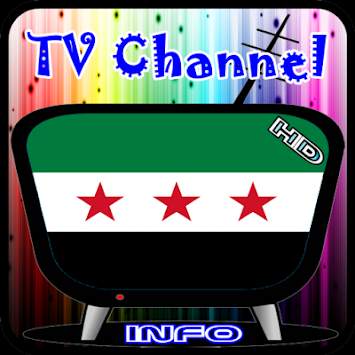 Info TV Channel Syria HD screenshot 1