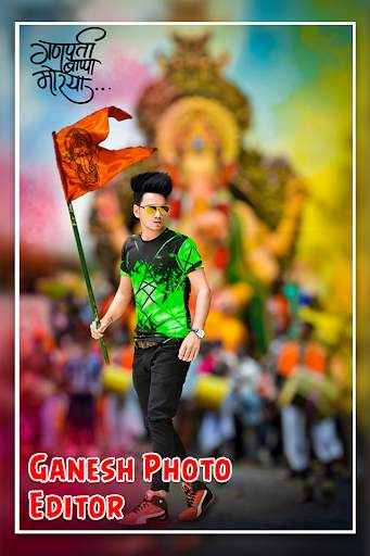 Ganesh Photo Editor New screenshot 3