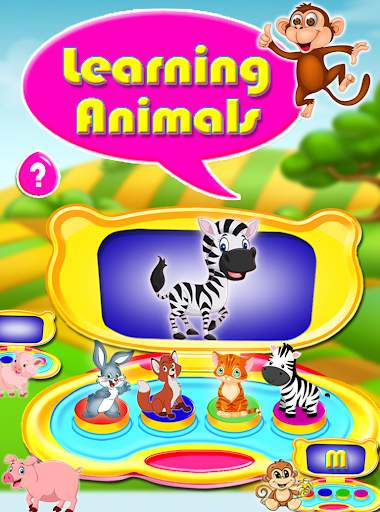 Computer Learning Games screenshot 3