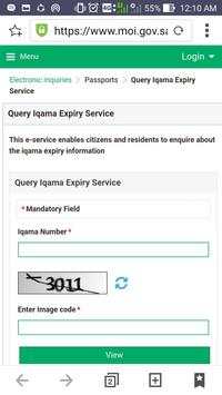 Iqama Help screenshot 3