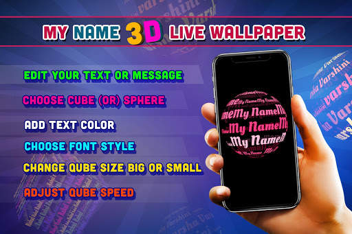 3D My Name Live Wallpaper screenshot 1