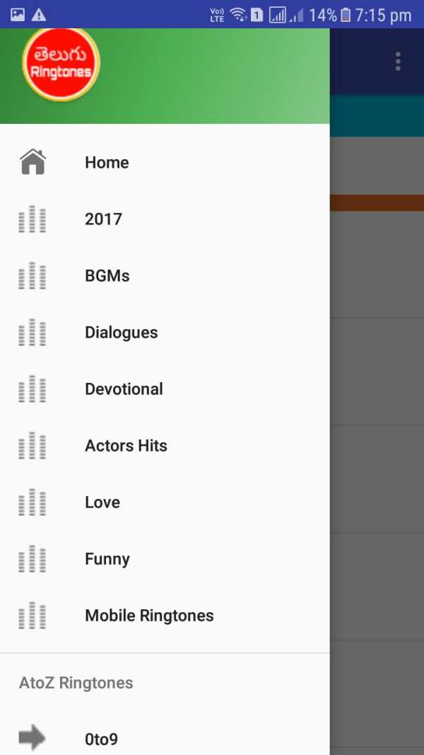 Telugu Ringtones New screenshot 2
