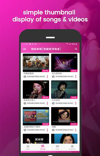 ❤️️ Teresa Teng full album & Best Chinese Song screenshot 5