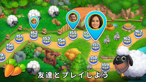 農場ソリティア：カードゲーム screenshot 4
