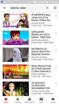 Islamic video Download 8 تصوير الشاشة