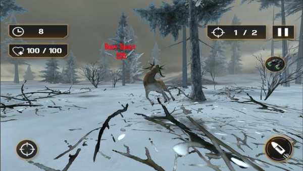 Sniper Wild Animal Shooting Gun 2018 screenshot 2