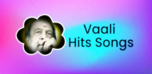 Vaali Hit Songs Tamil screenshot 1