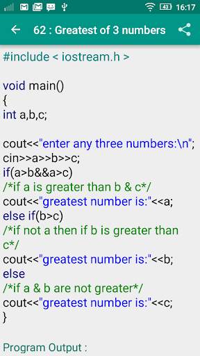C   Tutorial screenshot 4