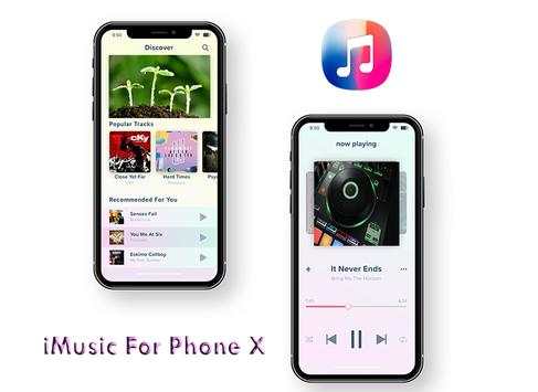 iMusic - Music Player For OS 13  - XS Max Music screenshot 1