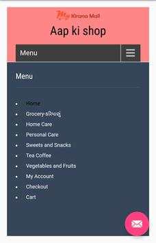 My Kirana Mall screenshot 3