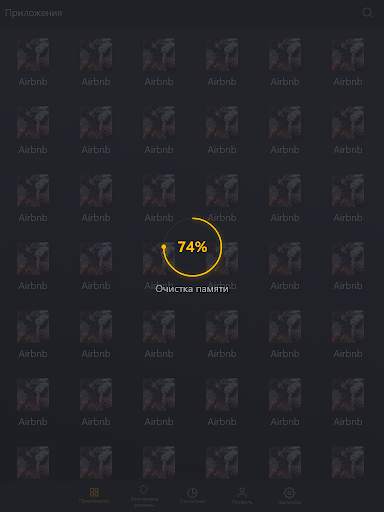 PlayShild Game launcher screenshot 5