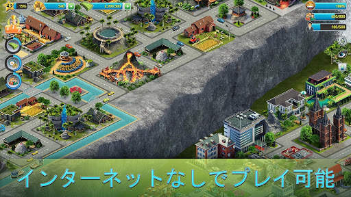 City Island 3: Building Sim screenshot 6