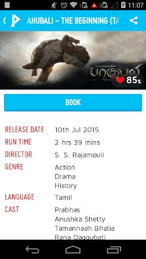 PSS Multiplex screenshot 3