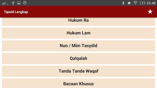 Tajwid Al Quran Lengkap   Audio screenshot 9