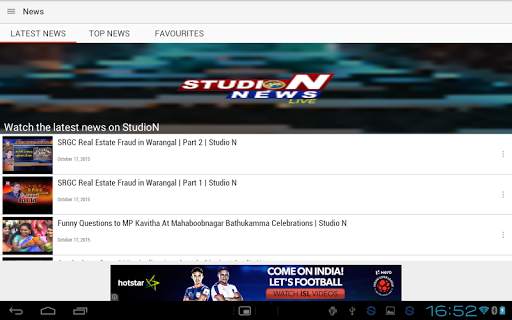 Studio N News - Live screenshot 11