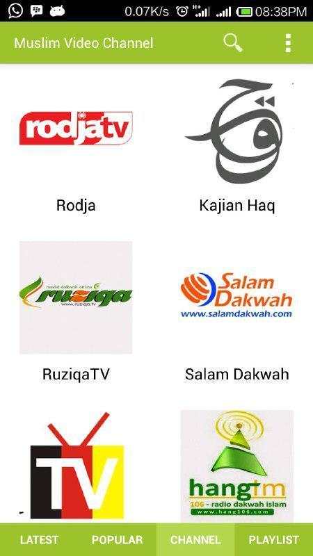 Muslim Video Channel screenshot 1