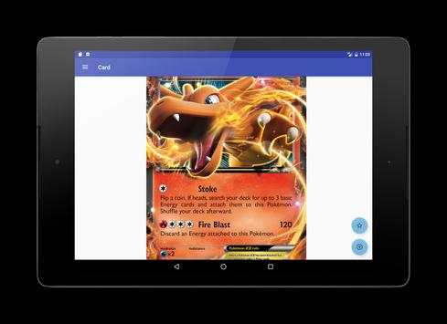 TCG Base screenshot 4