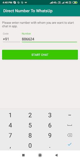 Direct Number To WhatsUp 2 تصوير الشاشة